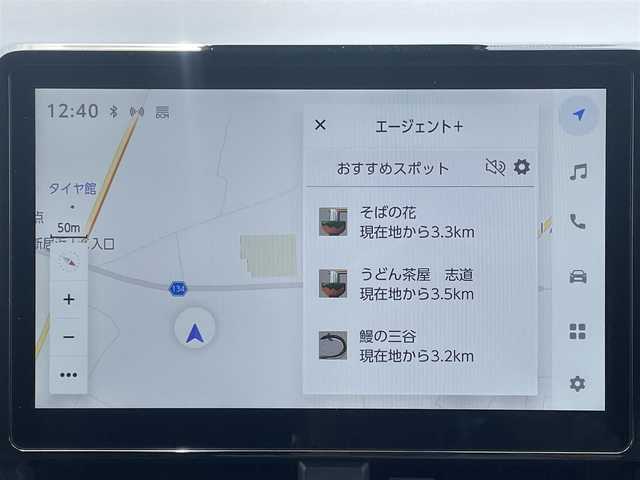 トヨタ ヴォクシー S－Z 愛媛県 2023(令5)年 1.3万km アティチュードブラックマイカ トヨタセーフティ/アダプテイブクルーズコントロール/レーンキープアシスト/純正10.5インチディスプレイオーディオ/　CD/DVD/Bluetooth/HDMI/フルセグTV/バックカメラ/ビルトインETC2.0/前後ドライブレコーダー(コムテック製)/両側パワースライドドア/ハーフレザーシート/前席シートヒーター/純正17インチAW/純正フロアマット/オート電動格納ミラー/プッシュスタート/オートライト/LEDヘッドライト