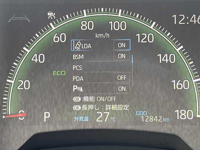 トヨタ ヴォクシー S－Z 愛媛県 2023(令5)年 1.3万km アティチュードブラックマイカ トヨタセーフティ/アダプテイブクルーズコントロール/レーンキープアシスト/純正10.5インチディスプレイオーディオ/　CD/DVD/Bluetooth/HDMI/フルセグTV/バックカメラ/ビルトインETC2.0/前後ドライブレコーダー(コムテック製)/両側パワースライドドア/ハーフレザーシート/前席シートヒーター/純正17インチAW/純正フロアマット/オート電動格納ミラー/プッシュスタート/オートライト/LEDヘッドライト