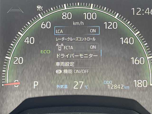 トヨタ ヴォクシー S－Z 愛媛県 2023(令5)年 1.3万km アティチュードブラックマイカ トヨタセーフティ/アダプテイブクルーズコントロール/レーンキープアシスト/純正10.5インチディスプレイオーディオ/　CD/DVD/Bluetooth/HDMI/フルセグTV/バックカメラ/ビルトインETC2.0/前後ドライブレコーダー(コムテック製)/両側パワースライドドア/ハーフレザーシート/前席シートヒーター/純正17インチAW/純正フロアマット/オート電動格納ミラー/プッシュスタート/オートライト/LEDヘッドライト