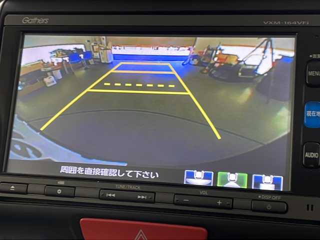 ホンダ Ｎ ＢＯＸ G ターボ Lパッケージ 宮崎県 2016(平28)年 4.8万km プレミアムディープモカパール 禁煙車/純正ナビTV/（VXM-164VFi/CD/DVD/FMAM/Bluetooth/フルセグTV)/純正バックカメラ/純正ビルトインETC/純正キセノンオートライト/純正フロアマット/左側電動スライドドア/パドルシフト/本革巻ハンドル/オートエアコン（プラズマクラスター）/ウインカードアミラー/オート電動格納ミラー/スマートキー/プッシュエンジンスタート/新車時保証書/取扱い説明書
