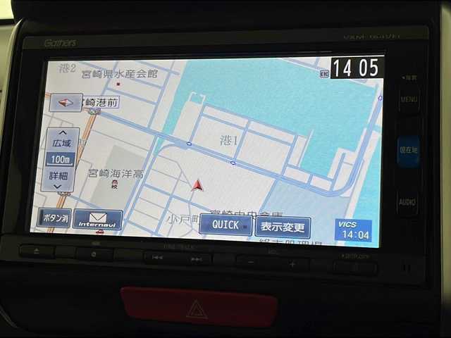 ホンダ Ｎ ＢＯＸ G ターボ Lパッケージ 宮崎県 2016(平28)年 4.8万km プレミアムディープモカパール 禁煙車/純正ナビTV/（VXM-164VFi/CD/DVD/FMAM/Bluetooth/フルセグTV)/純正バックカメラ/純正ビルトインETC/純正キセノンオートライト/純正フロアマット/左側電動スライドドア/パドルシフト/本革巻ハンドル/オートエアコン（プラズマクラスター）/ウインカードアミラー/オート電動格納ミラー/スマートキー/プッシュエンジンスタート/新車時保証書/取扱い説明書