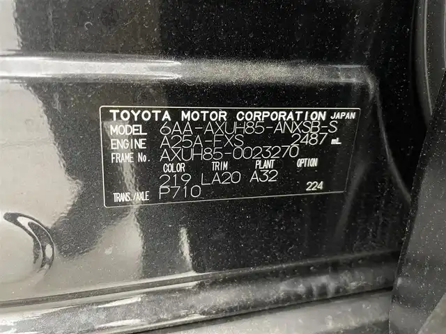 トヨタ ハリアー ハイブリッド Z レザーパッケージ 群馬県 2023(令5)年 1.9万km プレシャスブラックパール パノラミックビューモニター(床下透過表示機能付)/アクセサリーコンセント(AC100V)/＝＝＝＝＝/ディスプレイオーディオ(コネクティッドナビ対応)Plus/・12.3インチHDディスプレイ/・AM/FM/Bluetooth/USB/フルセグTV/・AppleCarPlay/AndroidAuto/JBLサウンド/ブラック本革シート/前席パワーシート/シートヒーター/シートベンチレーション/運転席メモリー機能付/ステアリングヒーター/ステアリングスイッチ/ハンズフリーパワーバックドア(挟み込防止機能/停止位置メモリー機能付)/デジタルインナーミラー(前後方録画機能付)/トヨタセーフティセンス/・プリクラッシュセーフティシステム/・レーントレーシングアシスト/・レーダークルーズコントロール(全車速追従機能付)/・アダプティブハイビームシステム/・ロードサインアシスト/ブラインドスポットモニター/ドライバー異常時対応システム/先行車発進告知機能/パーキングサポートブレーキ(前後方静止物)/電動パーキングブレーキ/オートブレーキホールド/プッシュスタート/スマートキー×2本