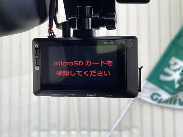 スズキ ハスラー Jスタイル ターボ 道北・旭川 2021(令3)年 3.8万km フェニックスレッドパール/ガンメタリック2トーンルーフ /4WDターボ//純正ナビ//フルセグ/DVD/CD/USB/BT//前席シートヒーター//パドルシフト//スズキセーフティサポート//デュアルカメラブレーキサポート//誤発進抑制機能//車線逸脱警報//ふらつき防止機能//先行車発進お知らせ機能//レーダークルーズコントロール//後退時ブレーキサポート//コーナーセンサー//社外前後ドライブレコーダー//純正15インチアルミホイール//ルーフレール//リアスポイラー//後席テーブル//純正フロアマット//LEDヘッドライト＆フォグ//社外15インチアルミホイール冬タイヤ積込/VRX2//保証書//取説