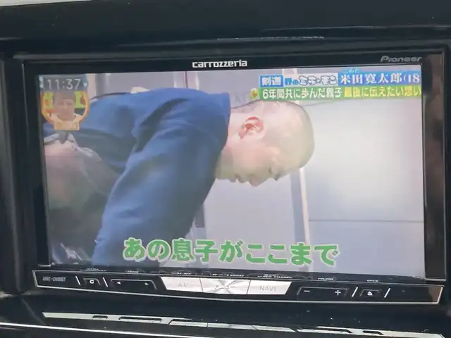 スズキ ソリオ バンディット HV MV Dカメラ ブレーキS 島根県 2017(平29)年 7.8万km ピュアホワイトP ワンオーナー /4WD/社外メモリナビ (CD/DVD/BT/フルセグ)/バックカメラ/両側パワースライドドア /衝突被害軽減ブレーキ/車線逸脱警報/クルーズコントロール/オートライト/前席シートヒーター /ステアリングリモコン/アイドリングストップ/電動格納ミラー/ミラーウィンカー/純正フロアマット/純正ドアバイザー/取扱説明書/保証書/スペアキー×1