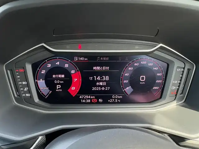 アウディ Ａ１ SB 35TFSI Sライン 石川県 2019(令1)年 4.8万km パール 衝突軽減ブレーキ/アダプティブクルーズコントロール/純正ナビ/バックカメラ/クリアランスソナー/LEDヘッドライト/純正17incAW/ワイヤレスチャージング/コントラストルーフ