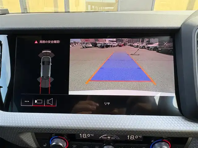 アウディ Ａ１ SB 35TFSI Sライン 石川県 2019(令1)年 4.8万km パール 衝突軽減ブレーキ/アダプティブクルーズコントロール/純正ナビ/バックカメラ/クリアランスソナー/LEDヘッドライト/純正17incAW/ワイヤレスチャージング/コントラストルーフ