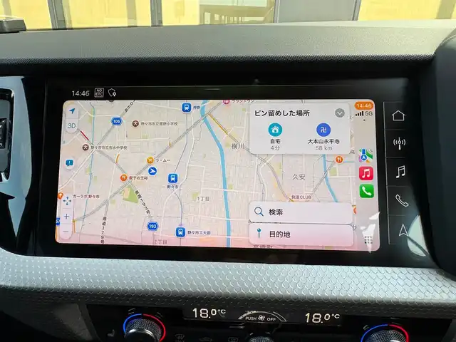 アウディ Ａ１ SB 35TFSI Sライン 石川県 2019(令1)年 4.8万km パール 衝突軽減ブレーキ/アダプティブクルーズコントロール/純正ナビ/バックカメラ/クリアランスソナー/LEDヘッドライト/純正17incAW/ワイヤレスチャージング/コントラストルーフ
