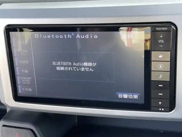 ダイハツ ウェイク X SA 群馬県 2015(平27)年 6.7万km ブルーメタリック スマートアシスト/純正SDナビ/　　Bluetooth/フルセグ/    CD/DVD/AM/FM/    ipod/MemoryMusicSD/片側パワースライドドア/オートLEDヘッドライト/フォグランプ/プッシュスタート/スマートキー/純正14AW/純正14AW付スタッドレスタイヤ有/純正フロアマット/前方ドライブレコーダー/ETC