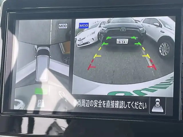 日産 ルークス X 千葉県 2024(令6)年 0.3万km ホワイトパール 9型ナビMM223D-L 全方位カメラ ハンズフリー電動スライドドア フルセグ HDMI BT ドラレコ スマートキー２個 純正フロアマット 前後センサー LEDライト オートライト アイドルストップ