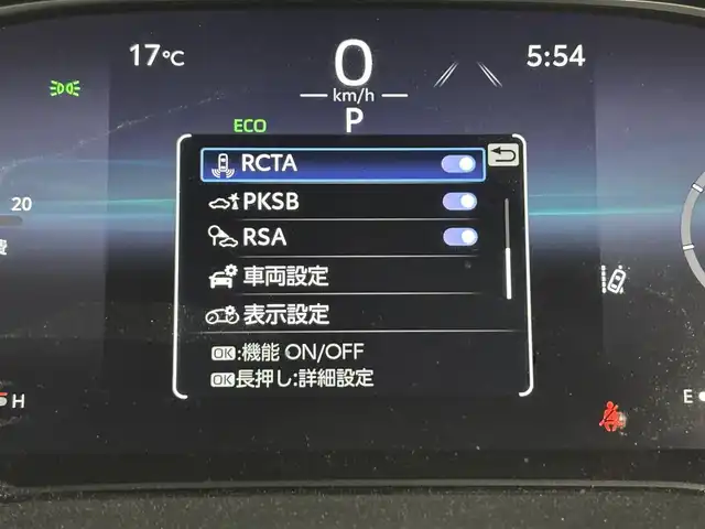 トヨタ ハリアー G 福岡県 2023(令5)年 2.8万km プレシャスブラックパール モデリスタエアロ　/純正１２．３型ＤＡ／フルセグＴＶ　/バックカメラ　/デジタルルームミラー　/ビルトインＥＴＣ２．０　/前方ドライブレコーダー　/トヨタセーフティセンス　/レーダークルーズコントロール　/コーナーセンサー　/衝突軽減ブレーキ　/レーンキープ　/ブラインドスポットモニター　/アクセル踏み間違い防止　/ハーフレザーシート　/パワーバックドア　/ＬＥＤヘッドライト