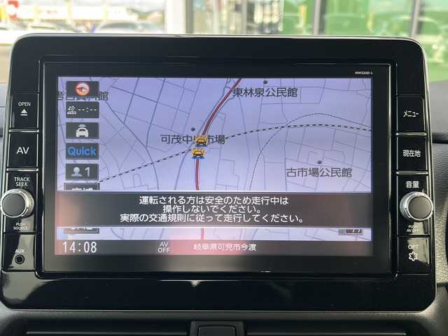 日産 ルークス HWS X プロパイロットED 岐阜県 2020(令2)年 6.2万km ホワイトパール 登録時走行距離61124km/純正９インチナビ/全方位モニター/フルセグテレビ/両側パワースライドドア/エマージェンシーブレーキ/クルーズコントロール/ドライブレコーダー/禁煙車/フォグランプ/ドアバイザー/社外フロアマット/Bluetooth接続/スペアキー/スマートキー/プッシュスタート/ビルトインETC