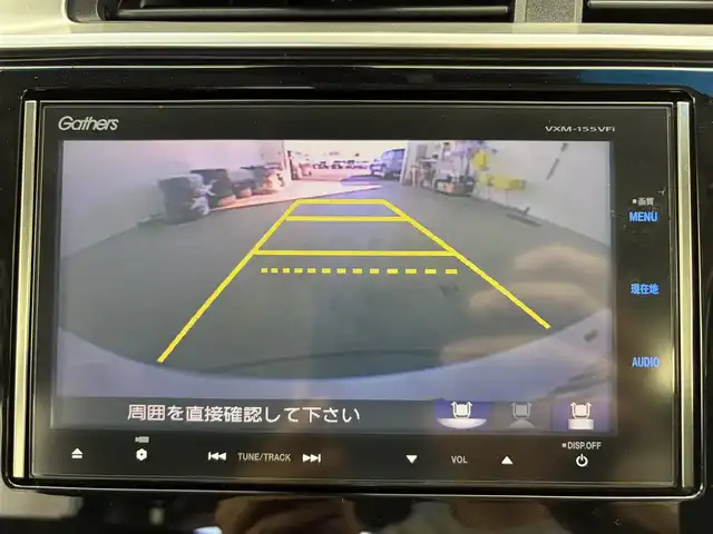 ホンダ フィット ハイブリット Lパッケージ 愛知県 2015(平27)年 2.2万km プレミアムホワイトパールⅡ 純正ナビ/バックカメラ/地デジTV/クルーズコントロール/横滑り防止装置/低速域衝突軽減ブレーキ/誤発進抑制機能/オートライト/LEDヘッドライト/ETC/モデューロ15インチアルミホイール/フロアマット/プッシュスタート/スマートキー/スペアキー