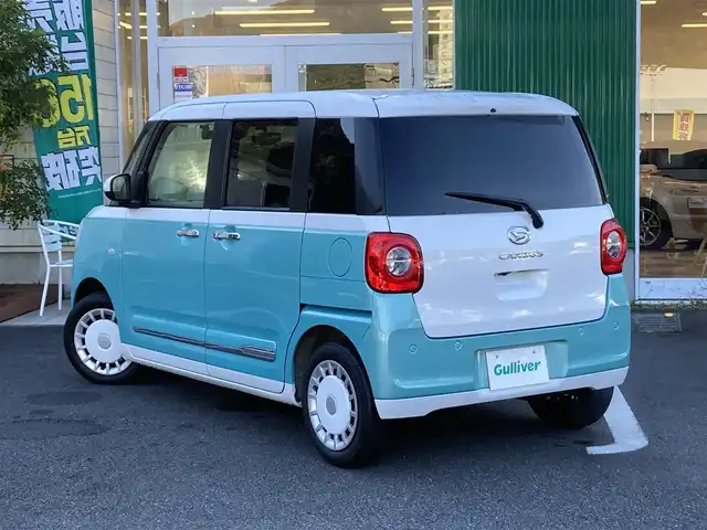 ダイハツ ムーヴ キャンバス ストライプス G 愛媛県 2022(令4)年 2.1万km シャイニングホワイトパール/ファインミントメタリック 9インチディスプレイオーディオ /・フルセグTV Bluetooth HDMI USB/バックカメラ /前後ドライブレコーダー /両側パワースライドドア /置くだけ充電 /前座席シートヒーター /スマートアシスト/・衝突軽減ブレーキ/・車線逸脱警報/・先行車発信お知らせ/・標識認識機能/・オートハイビーム/LEDオートライト /ETC/アイドリングストップ/スマートキー/取扱説明書/保証書