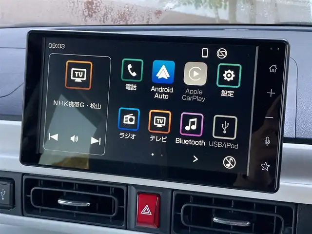 ダイハツ ムーヴ キャンバス ストライプス G 愛媛県 2022(令4)年 2.1万km シャイニングホワイトパール/ファインミントメタリック 9インチディスプレイオーディオ /・フルセグTV Bluetooth HDMI USB/バックカメラ /前後ドライブレコーダー /両側パワースライドドア /置くだけ充電 /前座席シートヒーター /スマートアシスト/・衝突軽減ブレーキ/・車線逸脱警報/・先行車発信お知らせ/・標識認識機能/・オートハイビーム/LEDオートライト /ETC/アイドリングストップ/スマートキー/取扱説明書/保証書