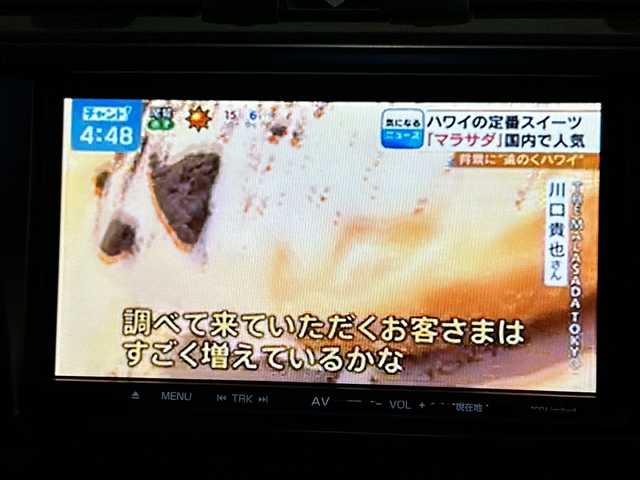 スバル ＷＲＸ ＳＴＩ STI タイプS 岐阜県 2016(平28)年 9万km WRブルーパール 社外ナビ/ワンセグTV/Bluetooth/RADIO/AUX/ハーフレザーシート/バックカメラ/ETC/ブラインドスポットモニター/横滑り防止装置/パワーシート/プッシュスタート/スマートキー/革巻きステアリング/オートライト/純正フロアマット