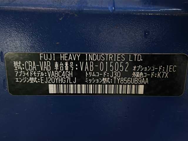 スバル ＷＲＸ ＳＴＩ STI タイプS 岐阜県 2016(平28)年 9万km WRブルーパール 社外ナビ/ワンセグTV/Bluetooth/RADIO/AUX/ハーフレザーシート/バックカメラ/ETC/ブラインドスポットモニター/横滑り防止装置/パワーシート/プッシュスタート/スマートキー/革巻きステアリング/オートライト/純正フロアマット