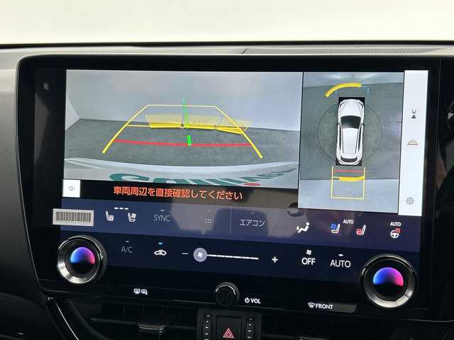 レクサス ＮＸ 350h Fスポーツ 三重県 2023(令5)年 2万km ホワイトノーヴァガラスフレーク /禁煙車 //ワンオーナー //全周囲カメラ //ムーンルーフ //レクサスチームメート/・アドバンスドドライブ/・アドバンスドパーク//14型ディスプレイオーディオ// ハンズフリー電動リアゲート //純正OPオレンジキャリパー //Lexsus Safety system +/・プリクラッシュセーフティー/・レーンチェンジアシスト/・レーントレーシングアシスト/・レーンディパーチャーアラート/・BSM/・ヘッドアップディスプレイ/・オートマチックハイビーム/・アダプティブハイビームシステム/・プロアクティブドライビングアシスト/・フロントクロストラフィックアラート/・レーダークルーズコントロール//DN席パワーシート//純正ドラレコ前後 //全席シートヒーター //DN席ベンチレーション