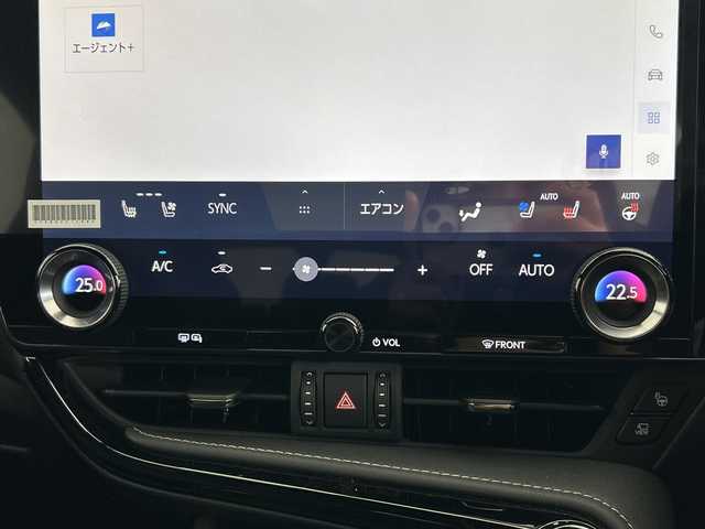 レクサス ＮＸ 350h Fスポーツ 三重県 2023(令5)年 2万km ホワイトノーヴァガラスフレーク /禁煙車 //ワンオーナー //全周囲カメラ //ムーンルーフ //レクサスチームメート/・アドバンスドドライブ/・アドバンスドパーク//14型ディスプレイオーディオ// ハンズフリー電動リアゲート //純正OPオレンジキャリパー //Lexsus Safety system +/・プリクラッシュセーフティー/・レーンチェンジアシスト/・レーントレーシングアシスト/・レーンディパーチャーアラート/・BSM/・ヘッドアップディスプレイ/・オートマチックハイビーム/・アダプティブハイビームシステム/・プロアクティブドライビングアシスト/・フロントクロストラフィックアラート/・レーダークルーズコントロール//DN席パワーシート//純正ドラレコ前後 //全席シートヒーター //DN席ベンチレーション