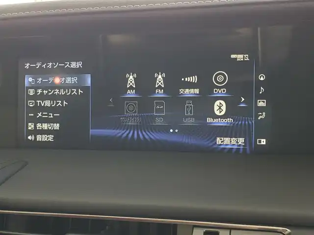 車両画像14