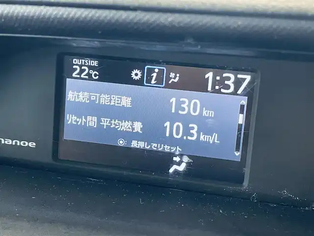 車両画像10