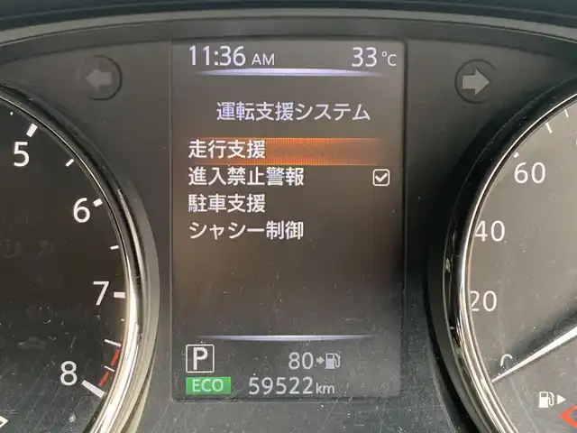 車両画像12