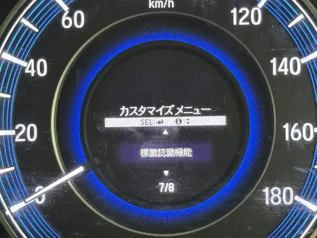 ホンダ オデッセイ ハイブリッド アブソルート・EXホンダセンジング 福岡県 2018(平30)年 4.9万km プラチナホワイトパール 純正ナビ（フルセグTV）/全方位カメラ　/後席モニター　/ビルトインＥＴＣ２．０　/前後ドライブレコーダー　/ホンダセンシング　/アダプティブクルーズコントロール　/コーナーセンサー　/衝突被害軽減ブレーキ　/レーンキープ　/ＢＳＭ　/パーキングアシスト　/先行車発進お知らせ　/標識認識機能　/両側電動スライドドア　/ハーフレザーシート　/シートヒーター
