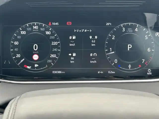 ランドローバー レンジローバーイヴォーク Rダイナミック HSE 東京都 2019(令1)年 3.1万km グレー パノラマルーフ　/ＭＥＲＩＤＩＡＮ/３６０°カメラ　/黒革　/地デジ　/シートヒーター　/パワーシート　/クルーズコントロール　/電動リヤゲート/ＥＴＣ　/パドルシフト　/ドライブレコーダー　/スマートキー