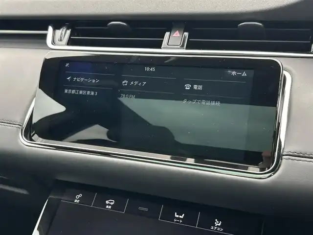 ランドローバー レンジローバーイヴォーク Rダイナミック HSE 東京都 2019(令1)年 3.1万km グレー パノラマルーフ　/ＭＥＲＩＤＩＡＮ/３６０°カメラ　/黒革　/地デジ　/シートヒーター　/パワーシート　/クルーズコントロール　/電動リヤゲート/ＥＴＣ　/パドルシフト　/ドライブレコーダー　/スマートキー