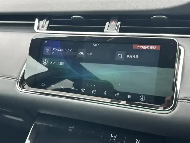 ランドローバー レンジローバーイヴォーク Rダイナミック HSE 東京都 2019(令1)年 3.1万km グレー パノラマルーフ　/ＭＥＲＩＤＩＡＮ/３６０°カメラ　/黒革　/地デジ　/シートヒーター　/パワーシート　/クルーズコントロール　/電動リヤゲート/ＥＴＣ　/パドルシフト　/ドライブレコーダー　/スマートキー