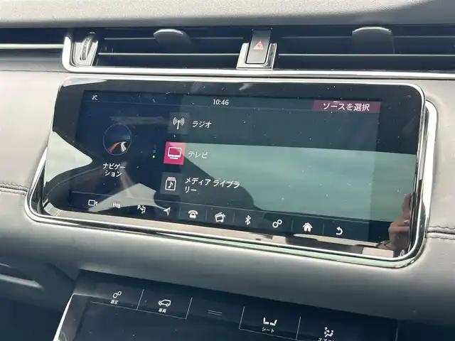 ランドローバー レンジローバーイヴォーク Rダイナミック HSE 東京都 2019(令1)年 3.1万km グレー パノラマルーフ　/ＭＥＲＩＤＩＡＮ/３６０°カメラ　/黒革　/地デジ　/シートヒーター　/パワーシート　/クルーズコントロール　/電動リヤゲート/ＥＴＣ　/パドルシフト　/ドライブレコーダー　/スマートキー