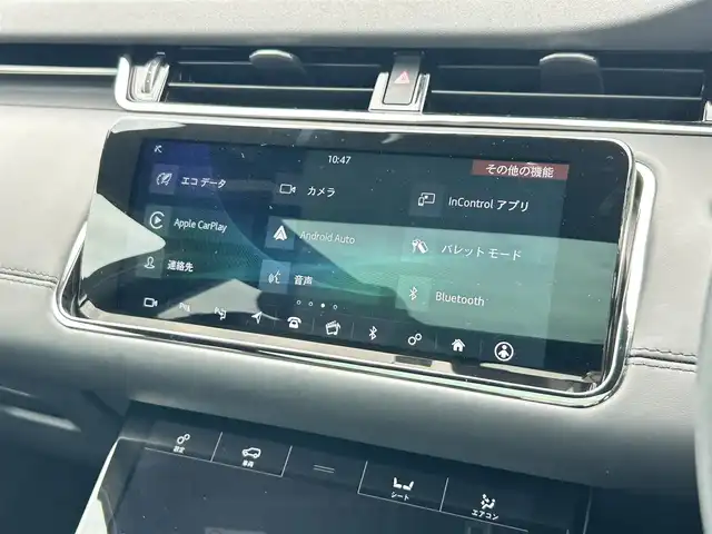 ランドローバー レンジローバーイヴォーク Rダイナミック HSE 東京都 2019(令1)年 3.1万km グレー パノラマルーフ　/ＭＥＲＩＤＩＡＮ/３６０°カメラ　/黒革　/地デジ　/シートヒーター　/パワーシート　/クルーズコントロール　/電動リヤゲート/ＥＴＣ　/パドルシフト　/ドライブレコーダー　/スマートキー