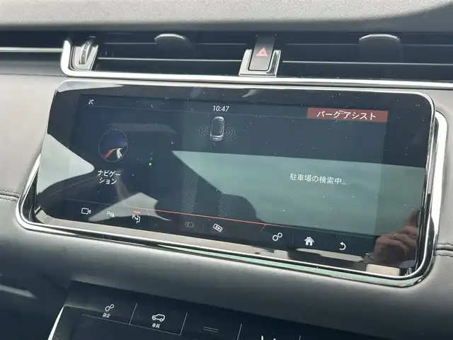 ランドローバー レンジローバーイヴォーク Rダイナミック HSE 東京都 2019(令1)年 3.1万km グレー パノラマルーフ　/ＭＥＲＩＤＩＡＮ/３６０°カメラ　/黒革　/地デジ　/シートヒーター　/パワーシート　/クルーズコントロール　/電動リヤゲート/ＥＴＣ　/パドルシフト　/ドライブレコーダー　/スマートキー