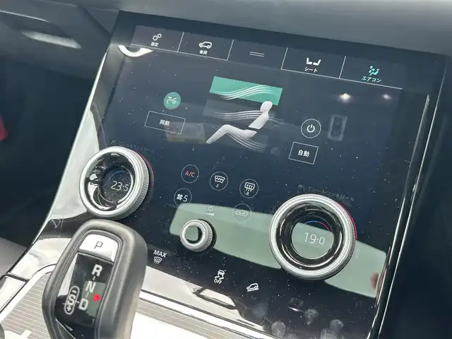 ランドローバー レンジローバーイヴォーク Rダイナミック HSE 東京都 2019(令1)年 3.1万km グレー パノラマルーフ　/ＭＥＲＩＤＩＡＮ/３６０°カメラ　/黒革　/地デジ　/シートヒーター　/パワーシート　/クルーズコントロール　/電動リヤゲート/ＥＴＣ　/パドルシフト　/ドライブレコーダー　/スマートキー