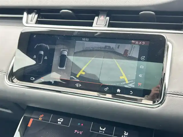 ランドローバー レンジローバーイヴォーク Rダイナミック HSE 東京都 2019(令1)年 3.1万km グレー パノラマルーフ　/ＭＥＲＩＤＩＡＮ/３６０°カメラ　/黒革　/地デジ　/シートヒーター　/パワーシート　/クルーズコントロール　/電動リヤゲート/ＥＴＣ　/パドルシフト　/ドライブレコーダー　/スマートキー
