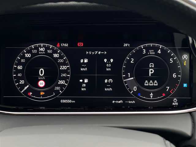 ランドローバー レンジローバーイヴォーク Rダイナミック HSE 山梨県 2019(令1)年 3.1万km グレー MERIDIANサウンド/黒革シート/パノラマルーフ/ACC/マトリックスLEDヘッドライト/シーケンシャルウィンカー/オートハイビーム/Touch Pro Duo/全周囲カメラ/フルセグTV/全席シートヒーター/ヘッドアップディスプレイ/ドライブパック/レーンキープアシスト/ブラインドスポットアシスト/衝突軽減ブレーキ/電動リアゲート/取扱説明書/新車保証書/スペアキー/カルパチアン・グレー