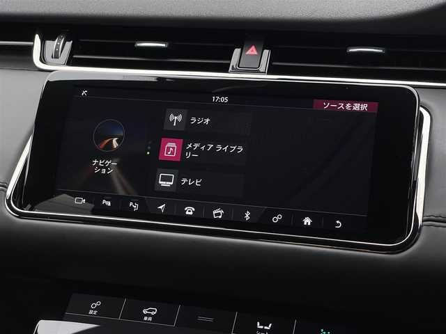 ランドローバー レンジローバーイヴォーク Rダイナミック HSE 山梨県 2019(令1)年 3.1万km グレー MERIDIANサウンド/黒革シート/パノラマルーフ/ACC/マトリックスLEDヘッドライト/シーケンシャルウィンカー/オートハイビーム/Touch Pro Duo/全周囲カメラ/フルセグTV/全席シートヒーター/ヘッドアップディスプレイ/ドライブパック/レーンキープアシスト/ブラインドスポットアシスト/衝突軽減ブレーキ/電動リアゲート/取扱説明書/新車保証書/スペアキー/カルパチアン・グレー