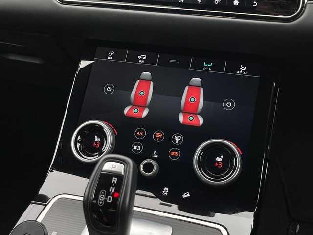 ランドローバー レンジローバーイヴォーク Rダイナミック HSE 山梨県 2019(令1)年 3.1万km グレー MERIDIANサウンド/黒革シート/パノラマルーフ/ACC/マトリックスLEDヘッドライト/シーケンシャルウィンカー/オートハイビーム/Touch Pro Duo/全周囲カメラ/フルセグTV/全席シートヒーター/ヘッドアップディスプレイ/ドライブパック/レーンキープアシスト/ブラインドスポットアシスト/衝突軽減ブレーキ/電動リアゲート/取扱説明書/新車保証書/スペアキー/カルパチアン・グレー