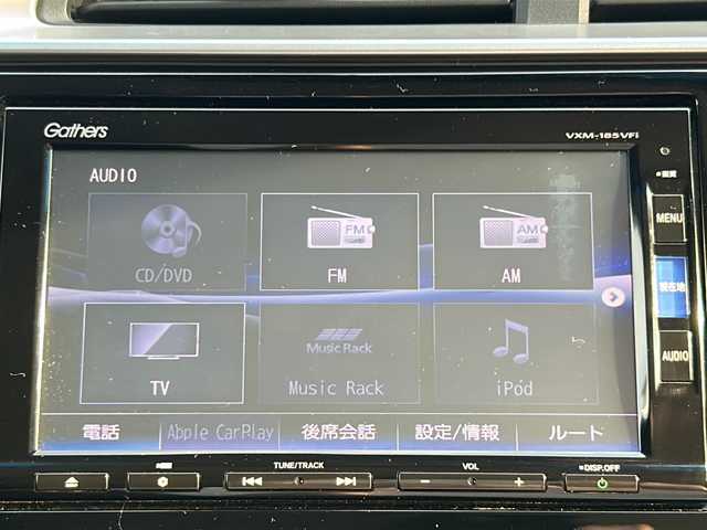 ホンダ フィット 13G L ホンダセンシング 岐阜県 2018(平30)年 11.3万km ルージュアメジストM ワンオーナー/純正ディーラーナビVXM-185VFi/・フルセグTV/CD/DVD/BT/FM/AM/Gathersドライブレコーダー/ETC/衝突軽減ブレーキ〈CMBS〉/誤発進抑制機能/歩行者事故低減ステアリング/路外逸脱抑制機能/ACC〈アダプティブ・クルーズ・コントロール〉/LKAS〈車線維持支援システム〉/先行車発進お知らせ機能/標識認識機能/純正フロアマット/ステアリングスイッチ/ドアバイザー/プッシュスタート/スマートキースペア