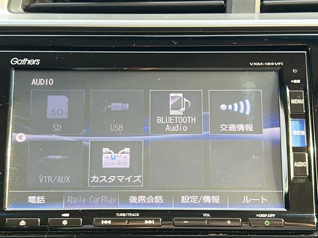 ホンダ フィット 13G L ホンダセンシング 岐阜県 2018(平30)年 11.3万km ルージュアメジストM ワンオーナー/純正ディーラーナビVXM-185VFi/・フルセグTV/CD/DVD/BT/FM/AM/Gathersドライブレコーダー/ETC/衝突軽減ブレーキ〈CMBS〉/誤発進抑制機能/歩行者事故低減ステアリング/路外逸脱抑制機能/ACC〈アダプティブ・クルーズ・コントロール〉/LKAS〈車線維持支援システム〉/先行車発進お知らせ機能/標識認識機能/純正フロアマット/ステアリングスイッチ/ドアバイザー/プッシュスタート/スマートキースペア