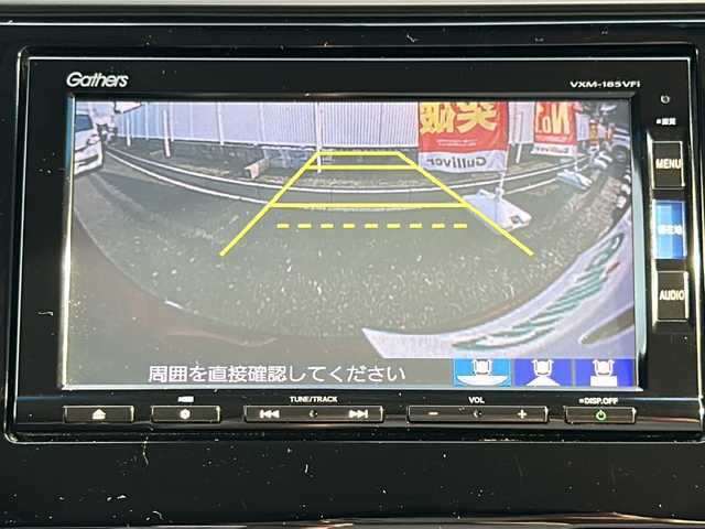 ホンダ フィット 13G L ホンダセンシング 岐阜県 2018(平30)年 11.3万km ルージュアメジストM ワンオーナー/純正ディーラーナビVXM-185VFi/・フルセグTV/CD/DVD/BT/FM/AM/Gathersドライブレコーダー/ETC/衝突軽減ブレーキ〈CMBS〉/誤発進抑制機能/歩行者事故低減ステアリング/路外逸脱抑制機能/ACC〈アダプティブ・クルーズ・コントロール〉/LKAS〈車線維持支援システム〉/先行車発進お知らせ機能/標識認識機能/純正フロアマット/ステアリングスイッチ/ドアバイザー/プッシュスタート/スマートキースペア