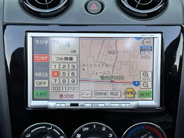 ダイハツ コペン ULTIMATE ED S 宮城県 2011(平23)年 3.8万km ブラックマイカメタリック ワンオーナー車/純正SDナビ/ワンセグテレビ/　【CD/DVD/AM/FM】/TEC/レザーシート/シートヒーター/MOMOステアリング/HIDヘッドライト/フォグライト/15インチ純正BBSアルミホイール/ビルシュタインアブソーバ/純正アブソーバ積み込み/純正フロアマット/取扱説明書/保証書