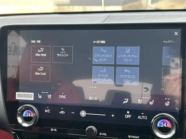 レクサス ＮＸ 350h Fスポーツ 長崎県 2025(令7)年 0.3万km グラファイトブラックガラスフレーク ワンオーナー/純正14インチナビ/(BT/フルセグ)/全方位カメラ/衝突軽減ブレーキ/レーンアシスト/ブラインドスポットモニター/コーナーセンサー/レーダークルーズ/ETC2.0/パドルシフト/パワーバックドア/赤レザーシート/パワーシート/シートヒーター/エアシート/ハンドルヒーター/ハンドル電動チルト/ドライブレコーダー/純正20インチAW/USB/Cタイプ
