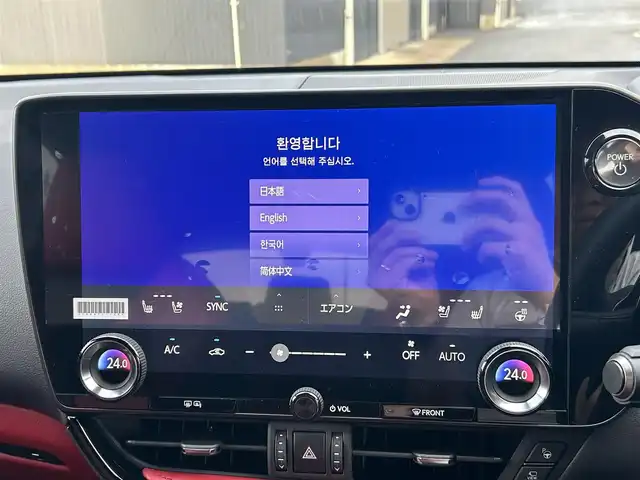 レクサス ＮＸ 350h Fスポーツ 長崎県 2025(令7)年 0.3万km グラファイトブラックガラスフレーク ワンオーナー/純正14インチナビ/(BT/フルセグ)/全方位カメラ/衝突軽減ブレーキ/レーンアシスト/ブラインドスポットモニター/コーナーセンサー/レーダークルーズ/ETC2.0/パドルシフト/パワーバックドア/赤レザーシート/パワーシート/シートヒーター/エアシート/ハンドルヒーター/ハンドル電動チルト/ドライブレコーダー/純正20インチAW/USB/Cタイプ