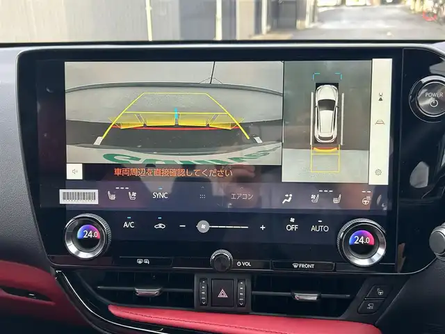 レクサス ＮＸ 350h Fスポーツ 長崎県 2025(令7)年 0.3万km グラファイトブラックガラスフレーク ワンオーナー/純正14インチナビ/(BT/フルセグ)/全方位カメラ/衝突軽減ブレーキ/レーンアシスト/ブラインドスポットモニター/コーナーセンサー/レーダークルーズ/ETC2.0/パドルシフト/パワーバックドア/赤レザーシート/パワーシート/シートヒーター/エアシート/ハンドルヒーター/ハンドル電動チルト/ドライブレコーダー/純正20インチAW/USB/Cタイプ