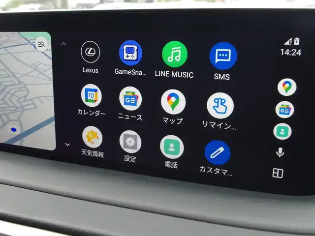 レクサス ＲＸ 450h Fスポーツ 埼玉県 2020(令2)年 2.9万km 黒 ブラックレザーシート/アダプティブクルーズコントロール/LSS+/ヘッドアップディスプレイ/androidauto/CarPlay/三眼LED/ブラインドスポットモニター/全周囲カメラ/純正ナビ/ETC/フルセグTV/GPSレーダー探知機/全席シートヒーター/ベンチレーション/シートポジションメモリー機能