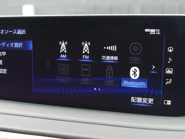 レクサス ＲＸ 450h Fスポーツ 埼玉県 2020(令2)年 2.9万km 黒 ブラックレザーシート/アダプティブクルーズコントロール/LSS+/ヘッドアップディスプレイ/androidauto/CarPlay/三眼LED/ブラインドスポットモニター/全周囲カメラ/純正ナビ/ETC/フルセグTV/GPSレーダー探知機/全席シートヒーター/ベンチレーション/シートポジションメモリー機能