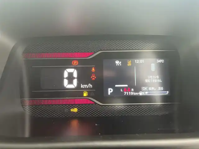 スズキ スペーシア カスタム HYBRID XS 愛知県 2024(令6)年 0.8万km ブルーイッシュブラックパール3 社外7型SDナビ/（フルセグTV/CD/DVD/SD/BT）/バックカメラ/ハーフレザーシート/前席シートヒーター/ステアリングヒーター/デジタルインナーミラー/衝突軽減システム/レーンアシスト/コーナーセンサー/ヘッドアップディスプレイ/オートマチックハイビーム/カーテンエアバッグ/両側パワースライドドア/純正15インチAW/純正LEDヘッドライト/フロアマット/カーテンエアバッグ
