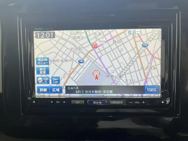 スズキ スペーシア カスタム HYBRID XS 愛知県 2024(令6)年 0.8万km ブルーイッシュブラックパール3 社外7型SDナビ/（フルセグTV/CD/DVD/SD/BT）/バックカメラ/ハーフレザーシート/前席シートヒーター/ステアリングヒーター/デジタルインナーミラー/衝突軽減システム/レーンアシスト/コーナーセンサー/ヘッドアップディスプレイ/オートマチックハイビーム/カーテンエアバッグ/両側パワースライドドア/純正15インチAW/純正LEDヘッドライト/フロアマット/カーテンエアバッグ