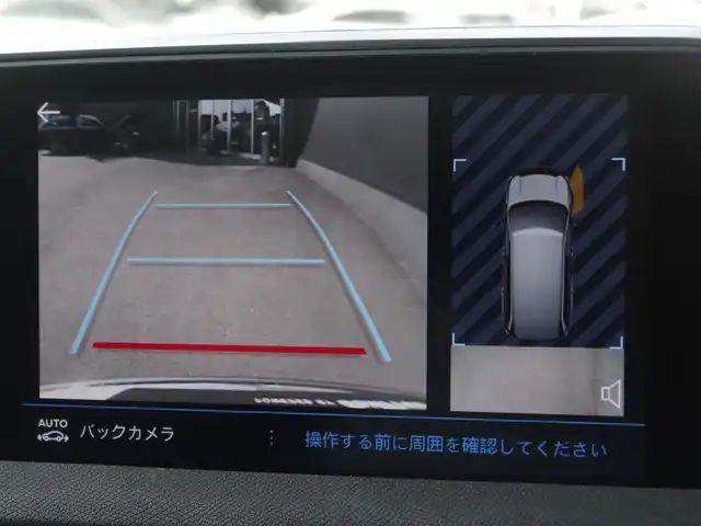 プジョー ５００８ GT ブルーHDi 香川県 2021(令3)年 3.3万km 白Ⅱ 衝突軽減/レーンアシスト/BSM/純正ナビ/地デジ/BT/カープレイ/バックカメラ/ハーフレザーシート/シートヒーター/パワーバックドア/F/Rコーナーセンサー/ACC/サンルーフ/ワイヤレス充電/ETC