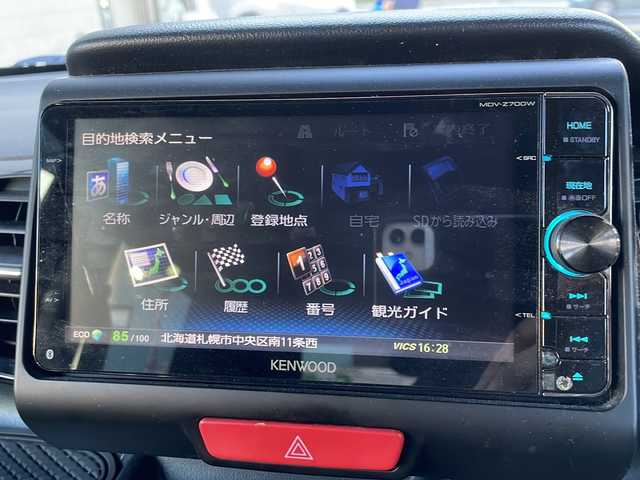 ホンダ Ｎ ＢＯＸ カスタム G ターボパッケージ 道央・札幌 2012(平24)年 9.1万km プレミアムゴールドパープルパール 社外ナビ(AM/FM/CD/DVD/SD.BT)/ドライブレコーダー前方/ETC/横滑り防止装置/プッシュスタート/クルーズコントロール/パドルシフト/ECONスイッチ/オートエアコン/電動格納ミラー/両側パワースライドドア/積込純正夏タイヤ